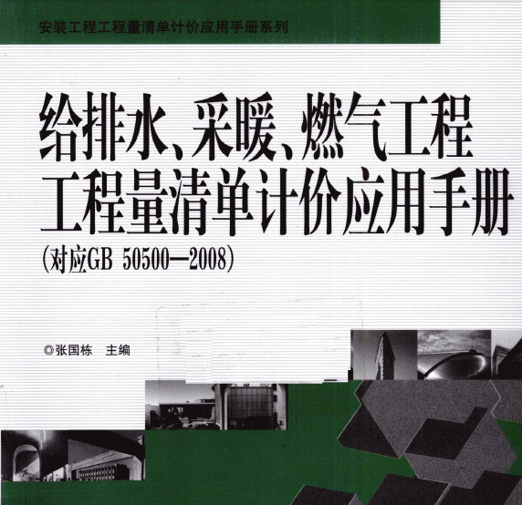 微信截圖_20200820143331.png 微信截圖_20200820143331.png