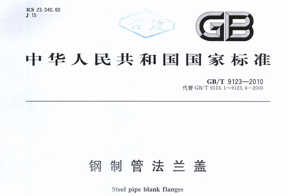 微信截圖_20210405084603.png 微信截圖_20210405084603.png